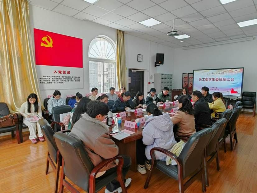 微信图片_20251128115306_110_62