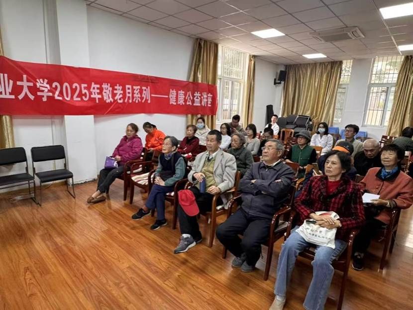 6080d93f51e8d8b82893b26fe2bc60e