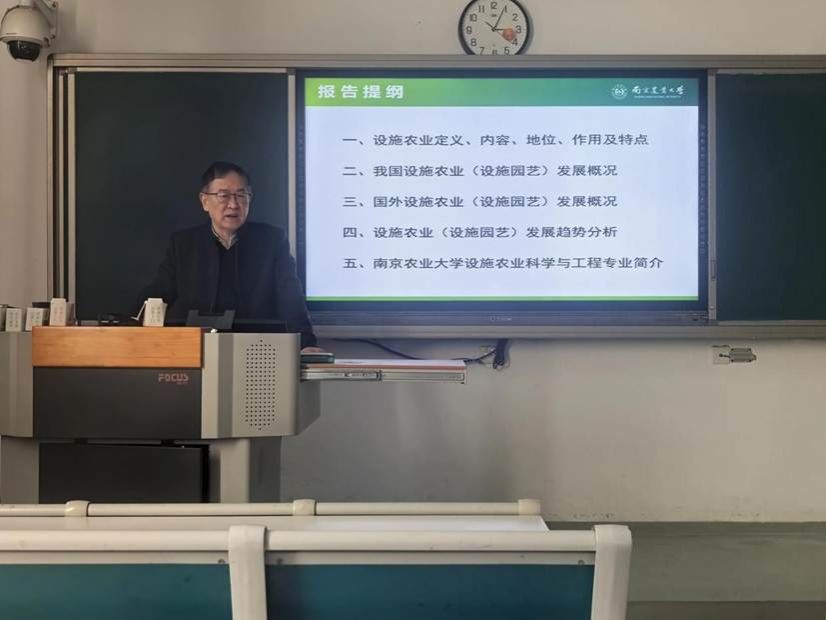 郭世荣老师教课