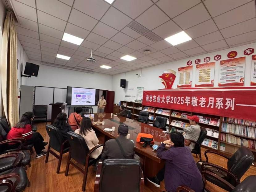 90449806310b73c86cb61d6366a6e58