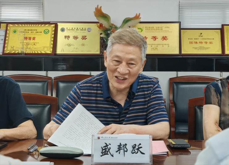 20260707盛邦跃书记 第二批试点单位验收
