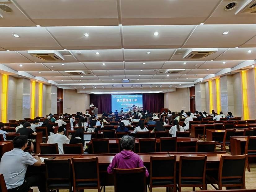 20260615陈东平教授报告会全景